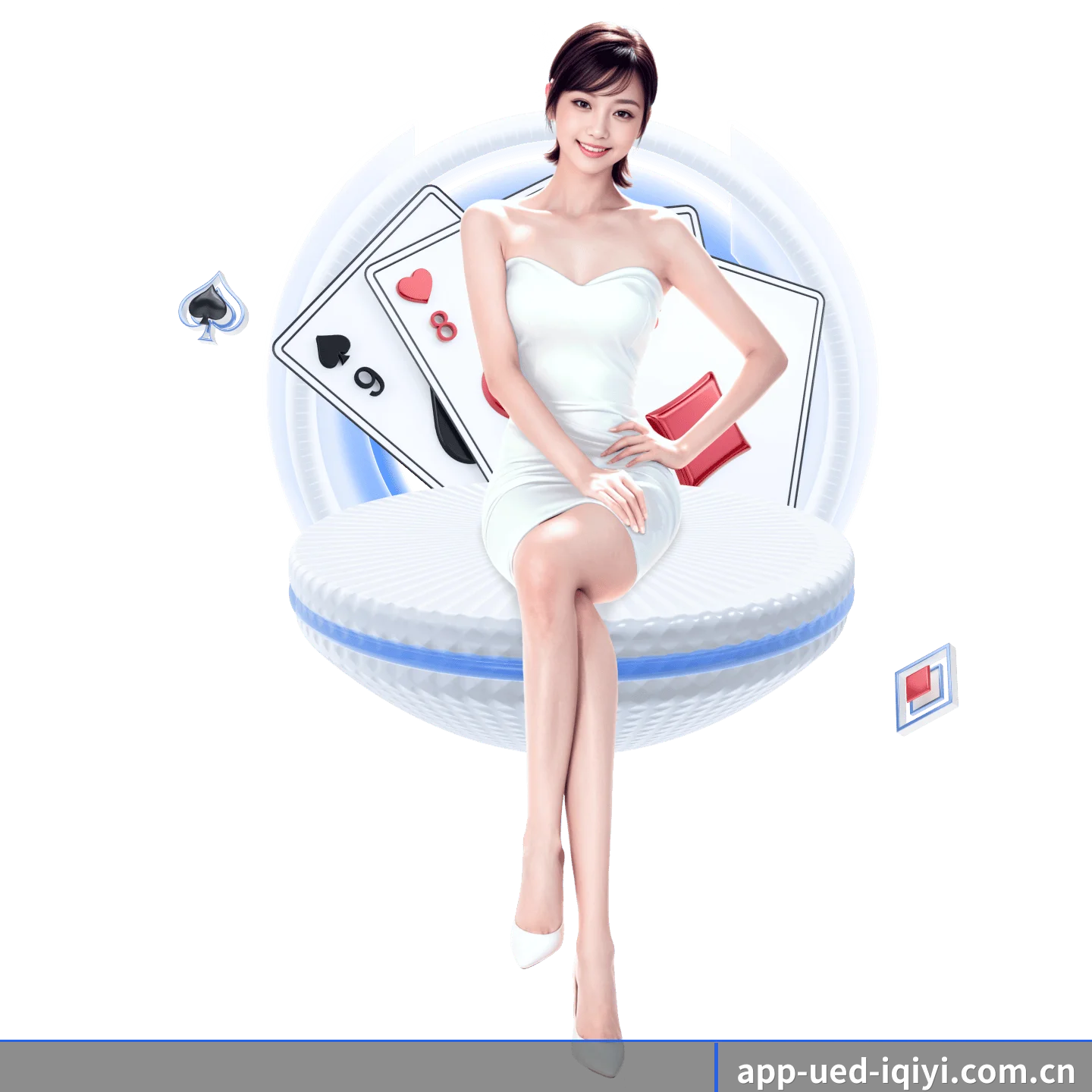 ued平台 APP 界面